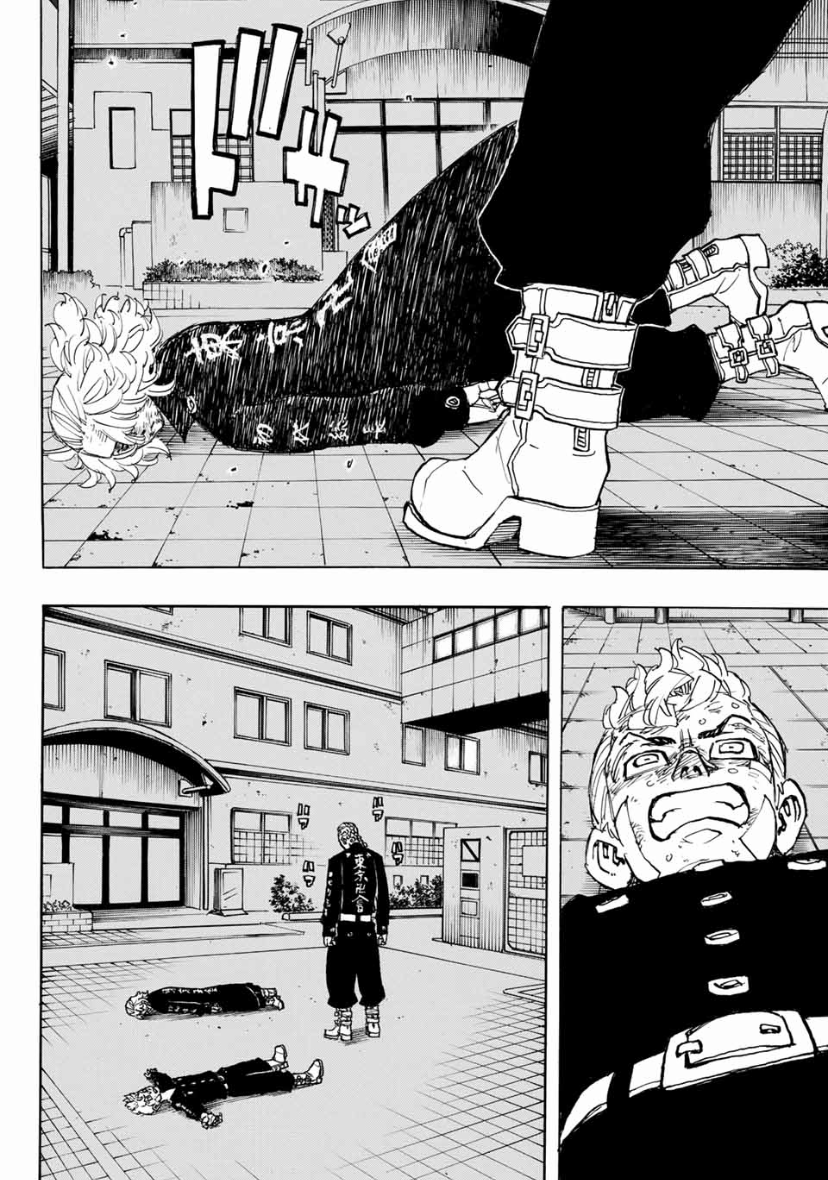 Tokyo Revengers, Chapter 150 image 12